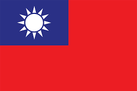 виза Тайвань